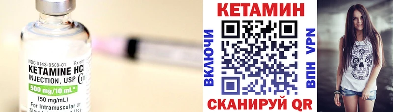 даркнет сайт  Белоозёрский  Кетамин ketamine 