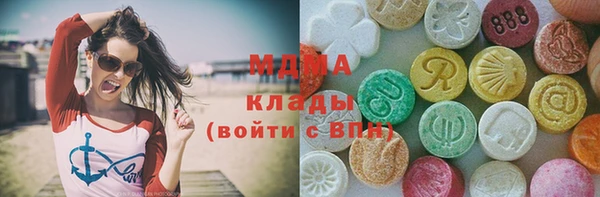 ГАЛЛЮЦИНОГЕННЫЕ ГРИБЫ Алексеевка
