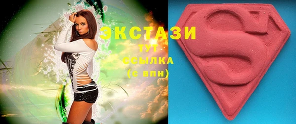 2c-b Алзамай