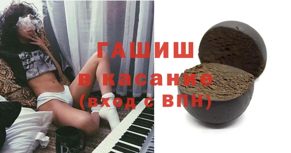 ГАЛЛЮЦИНОГЕННЫЕ ГРИБЫ Алексеевка