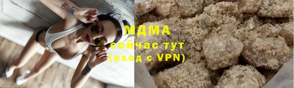 2c-b Алзамай