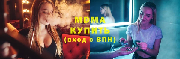 spice Алексин