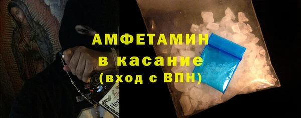 ГАЛЛЮЦИНОГЕННЫЕ ГРИБЫ Алексеевка