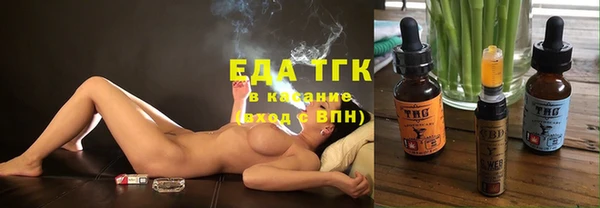 spice Алексин