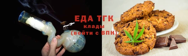 2c-b Алзамай