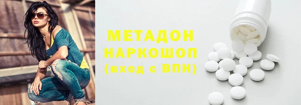 spice Алексин