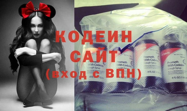 2c-b Алзамай