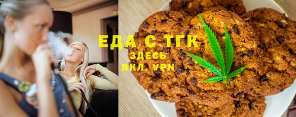 spice Алексин