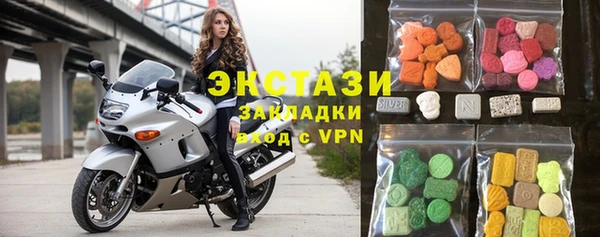 spice Алексин