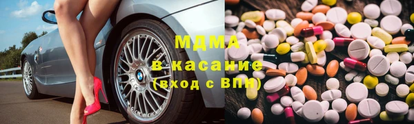 2c-b Алзамай
