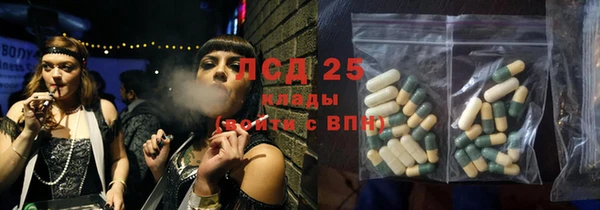 2c-b Алзамай