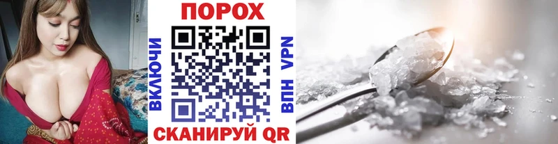 МЕТАМФЕТАМИН винт  сколько стоит  Белоозёрский 
