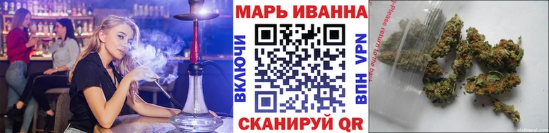 Конопля Bruce Banner  где продают наркотики  Белоозёрский 